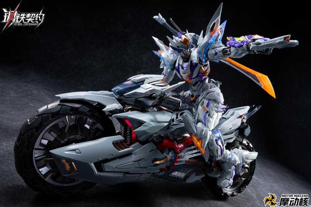 MNZ-01 Steel Covenant White Tiger Figure Set Gallery Image 6