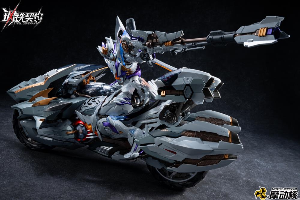 MNZ-01 Steel Covenant White Tiger Figure Set