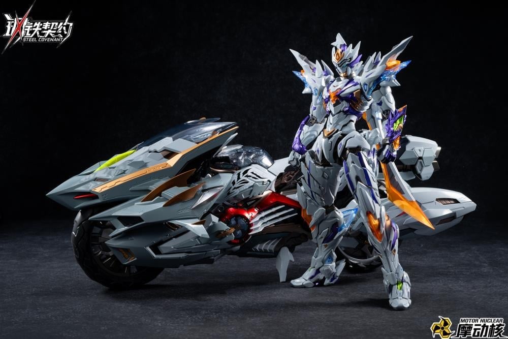 MNZ-01 Steel Covenant White Tiger Figure Set Gallery Image 3