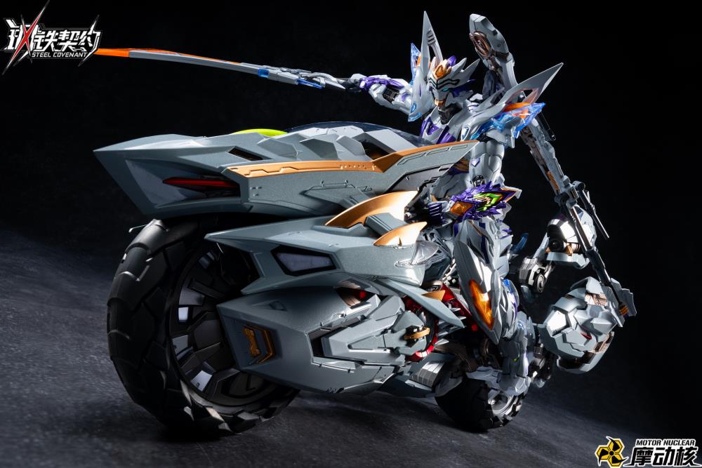 MNZ-01 Steel Covenant White Tiger Figure Set