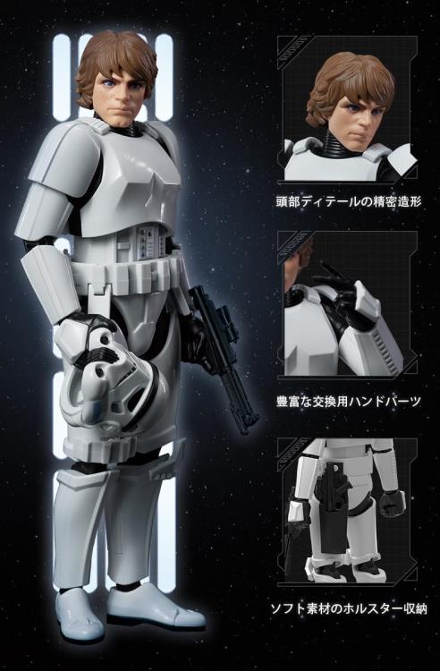 Star Wars: A New Hope Champion Class 04 Luke Skywalker (Stormtrooper Disguise) Model Kit Gallery Image 5