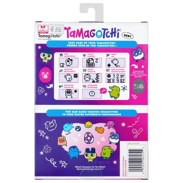 Original Tamagotchi (Tama Yummy)