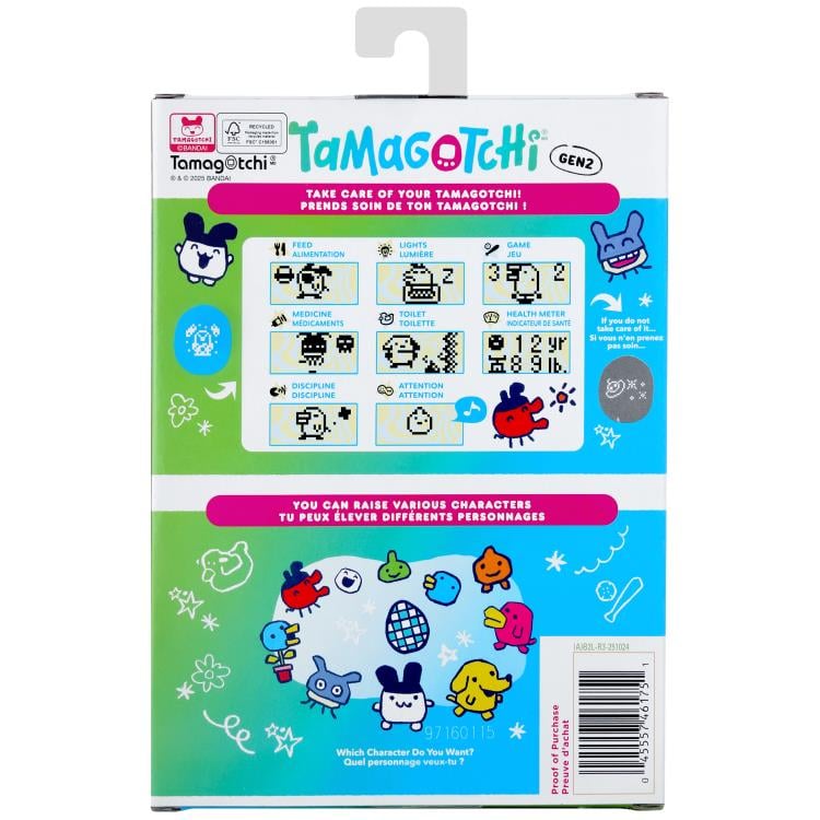 Original Tamagotchi (College Sweater) Gallery Image 9