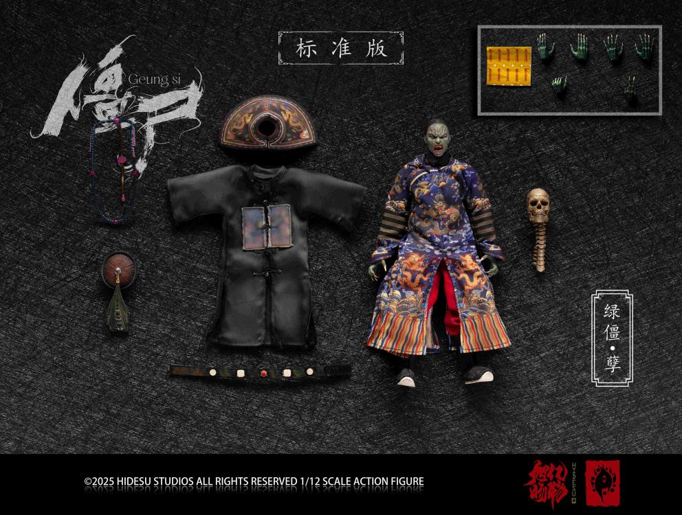Zombie Warriors Series Green Zombie Nemesis (Standard Ver.) 1/12 Scale Action Figure Gallery Image 8