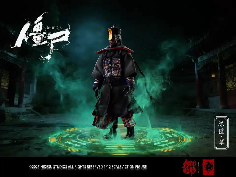 Zombie Warriors Series Green Zombie Nemesis (Luxury Ver.) 1/12 Scale Action Figure Gallery Image 3
