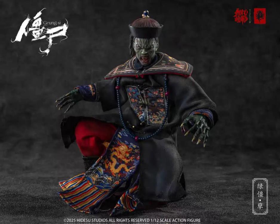 Zombie Warriors Series Green Zombie Nemesis (Luxury Ver.) 1/12 Scale Action Figure Gallery Image 7