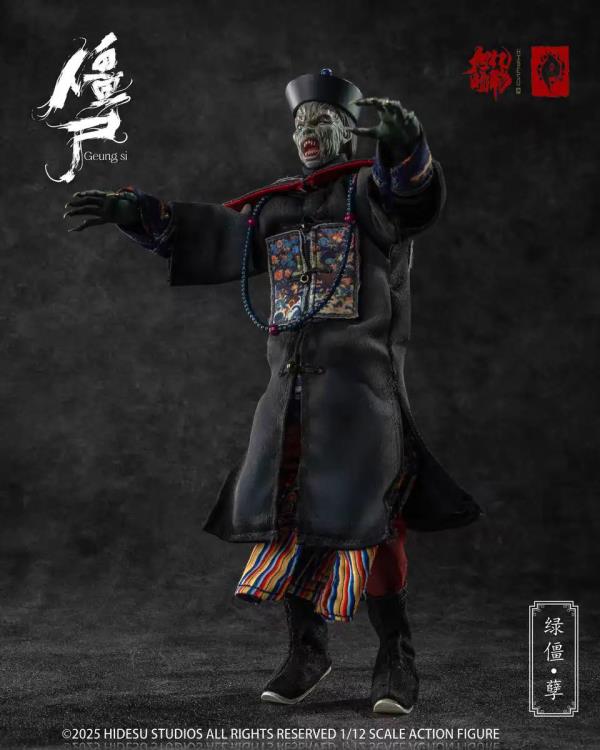 Zombie Warriors Series Green Zombie Nemesis (Luxury Ver.) 1/12 Scale Action Figure Gallery Image 6
