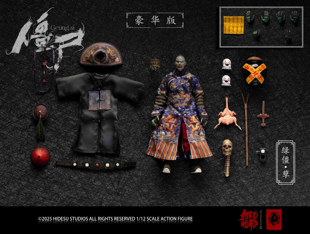 Zombie Warriors Series Green Zombie Nemesis (Luxury Ver.) 1/12 Scale Action Figure Gallery Image 8