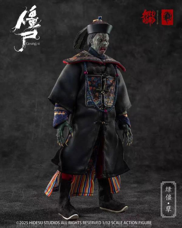 Zombie Warriors Series Green Zombie Nemesis (Luxury Ver.) 1/12 Scale Action Figure Gallery Image 5