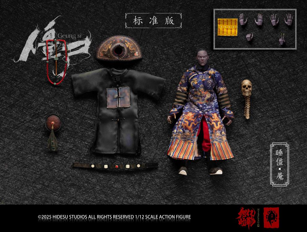 Zombie Warriors Series Sleeping Zombie Nightmare (Standard Ver.) 1/12 Scale Action Figure Gallery Image 6