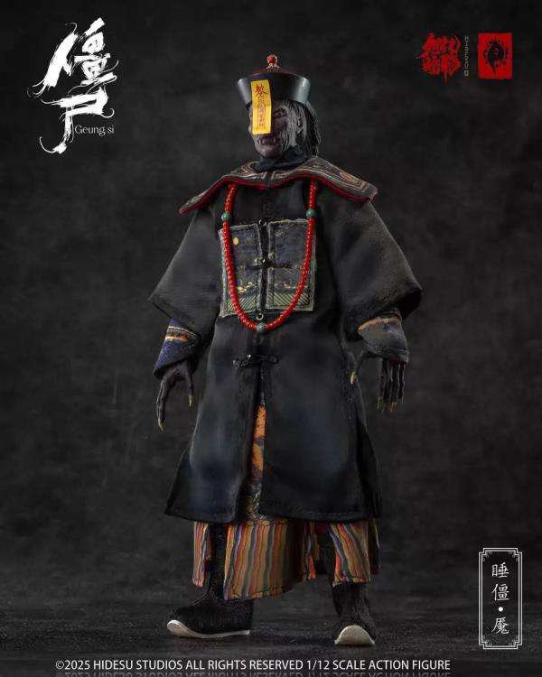 Zombie Warriors Series Sleeping Zombie Nightmare (Standard Ver.) 1/12 Scale Action Figure Gallery Image 4