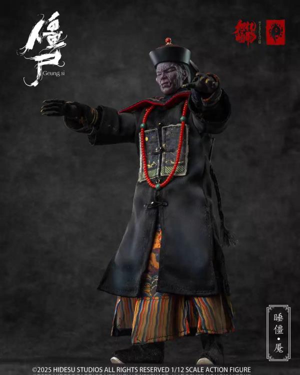 Zombie Warriors Series Sleeping Zombie Nightmare (Standard Ver.) 1/12 Scale Action Figure Gallery Image 5