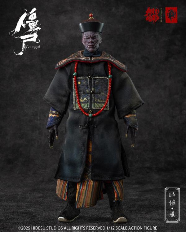 Zombie Warriors Series Sleeping Zombie Nightmare (Standard Ver.) 1/12 Scale Action Figure Gallery Image 3