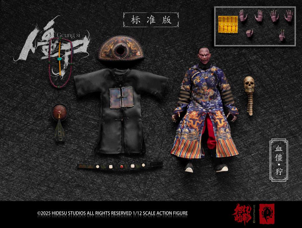 Zombie Warriors Series Blood Zombie Ferocious (Standard Ver.) 1/12 Scale Action Figure Gallery Image 5