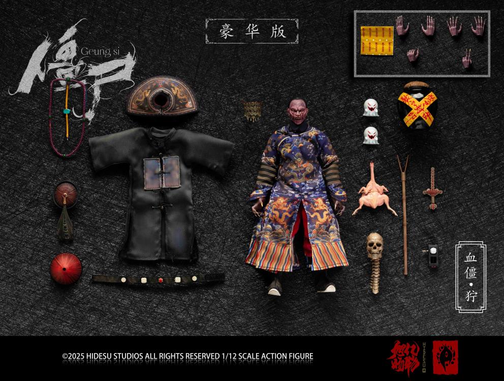 Zombie Warriors Series Blood Zombie Ferocious (Top-of-the-Line Ver.) 1/12 Scale Action Figure Gallery Image 9