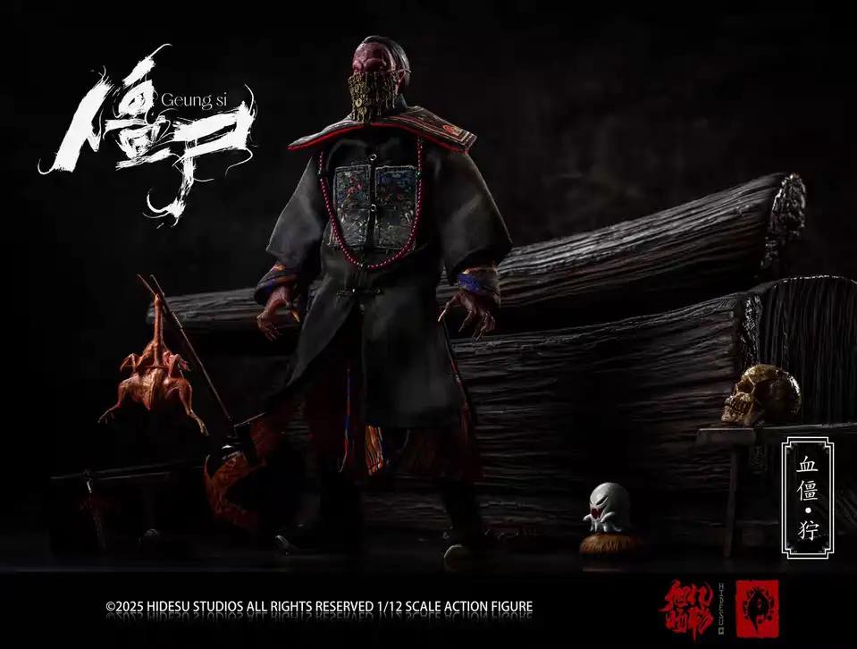 Zombie Warriors Series Blood Zombie Ferocious (Top-of-the-Line Ver.) 1/12 Scale Action Figure Gallery Image 8