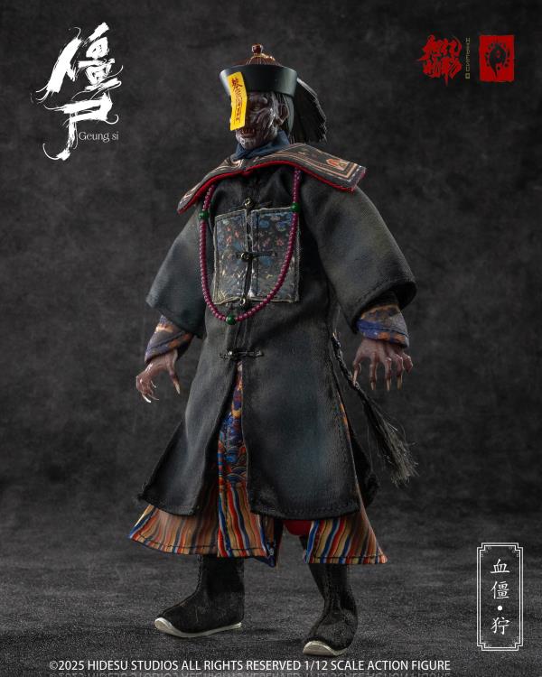 Zombie Warriors Series Blood Zombie Ferocious (Top-of-the-Line Ver.) 1/12 Scale Action Figure Gallery Image 3