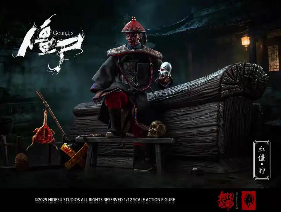 Zombie Warriors Series Blood Zombie Ferocious (Top-of-the-Line Ver.) 1/12 Scale Action Figure Gallery Image 5