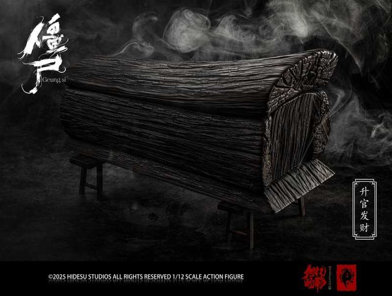 Zombie Warriors Series Blood Zombie Ferocious (Top-of-the-Line Ver.) 1/12 Scale Action Figure Gallery Image 13