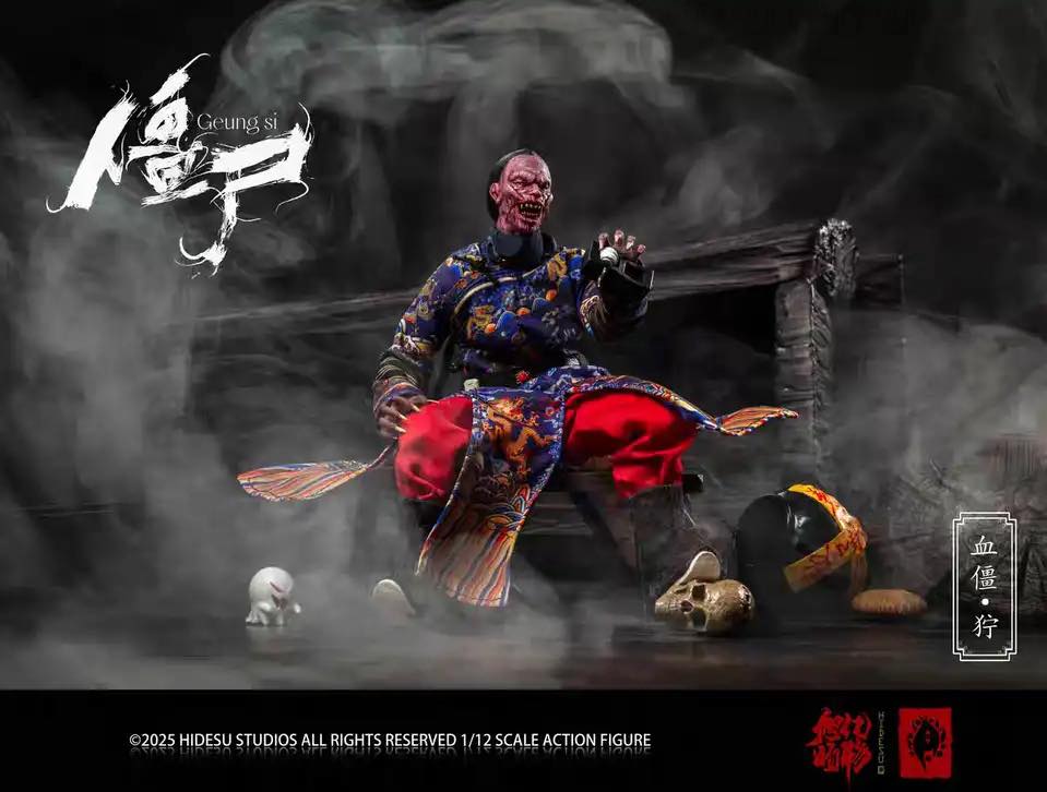 Zombie Warriors Series Blood Zombie Ferocious (Top-of-the-Line Ver.) 1/12 Scale Action Figure Gallery Image 6