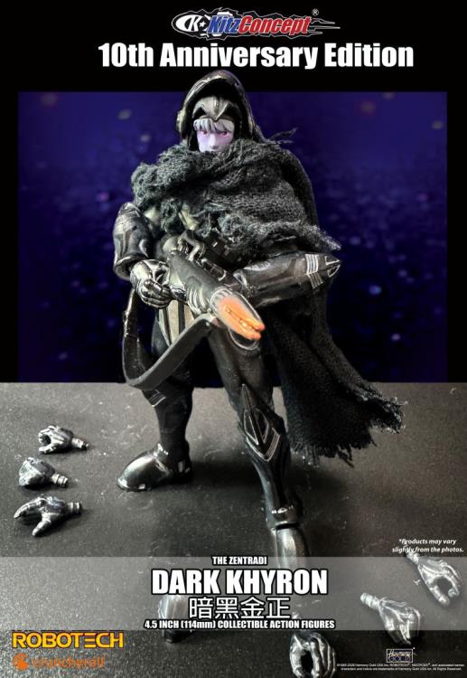 Macross Zentraedi (Special Color Ver.) Set of 3 Action Figures Gallery Image 7