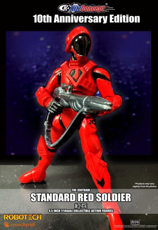 ティチャ Macross Zentraedi (Special Color Ver.) Set of 3 Action Figures