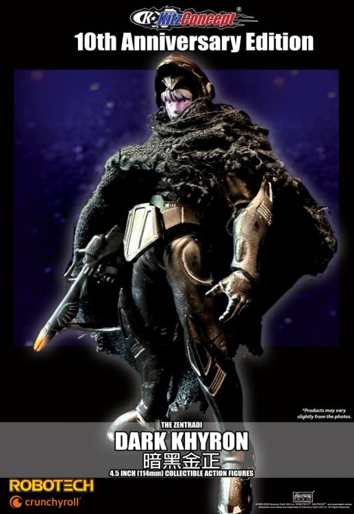 Macross Zentraedi (Special Color Ver.) Set of 3 Action Figures