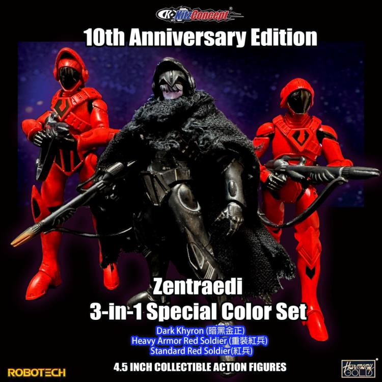 10th Anniversary Collectible Figures 4体セ Macross Zentraedi (Special Color Ver.) Set of 3 Action Figures