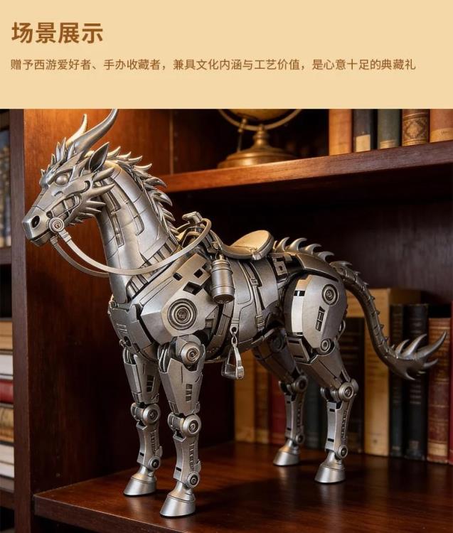 Journey to the West White Dragon Horse Action Figure Gallery Image 6