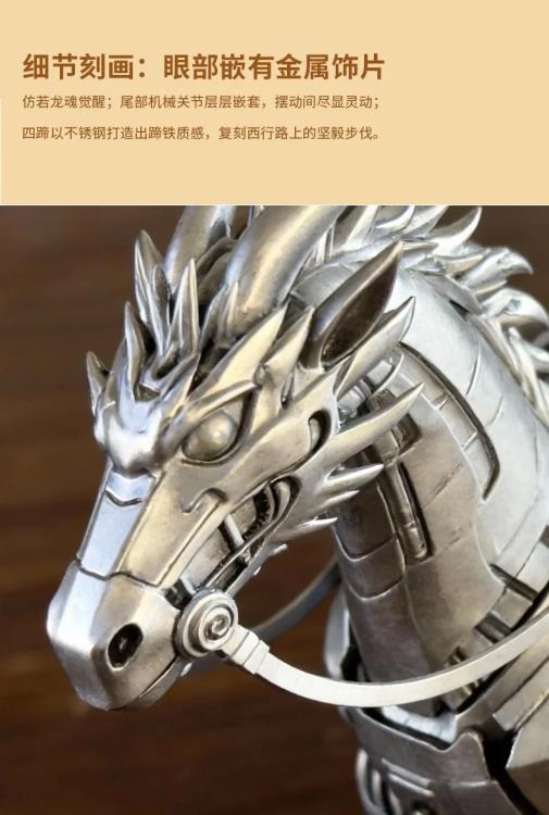 Journey to the West White Dragon Horse Action Figure Gallery Image 10