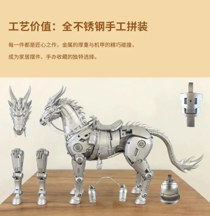 Journey to the West White Dragon Horse Action Figure Gallery Image 5