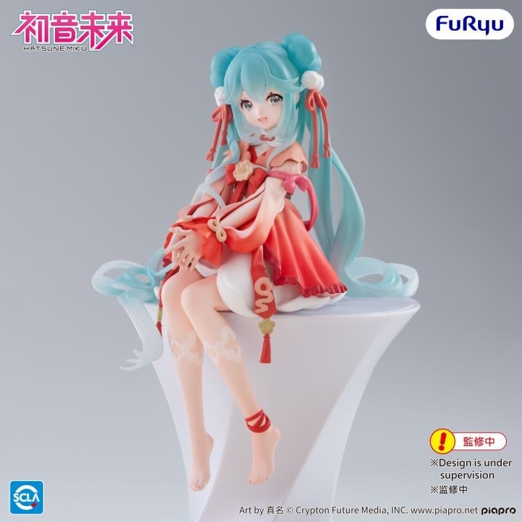 Vocaloid Hatsune Miku (2026 Chinese New Year Ver.) Noodle Stopper