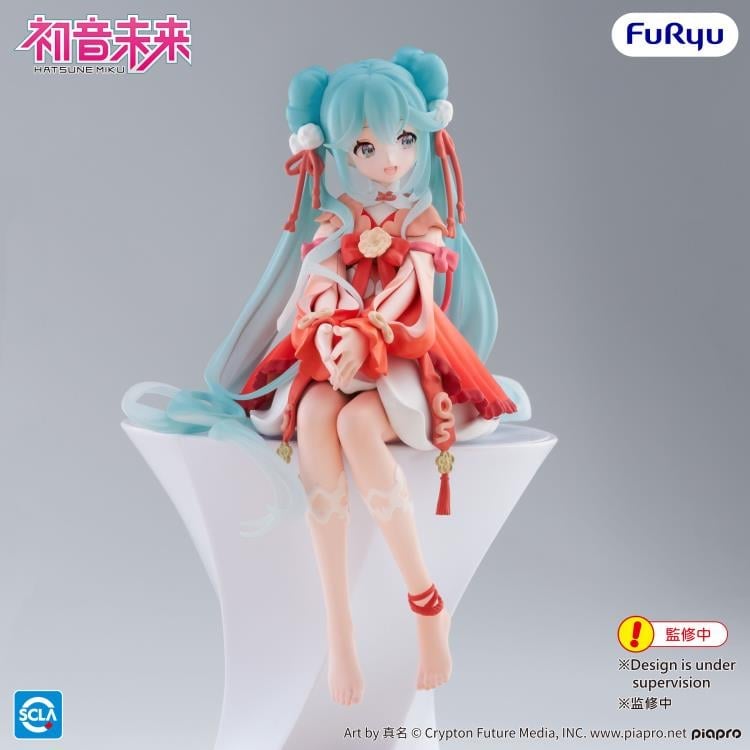 Vocaloid Hatsune Miku (2026 Chinese New Year Ver.) Noodle Stopper