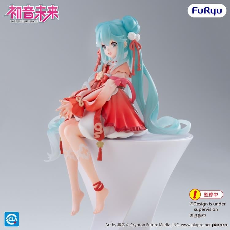 Vocaloid Hatsune Miku (2026 Chinese New Year Ver.) Noodle Stopper