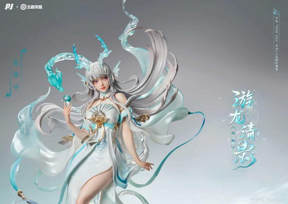Honor of Kings Xi Shi: Gliding Dragon Clear Shadow 1/6 Scale Statue Gallery Image 9