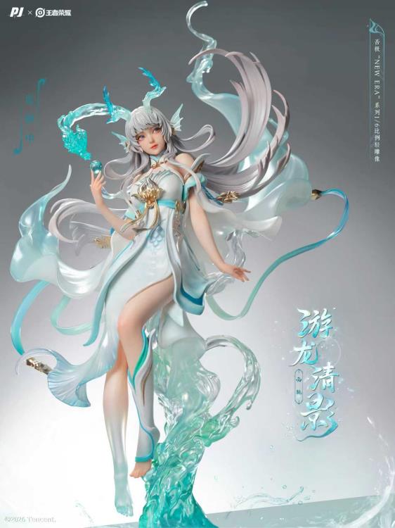 Honor of Kings Xi Shi: Gliding Dragon Clear Shadow 1/6 Scale Statue Gallery Image 4