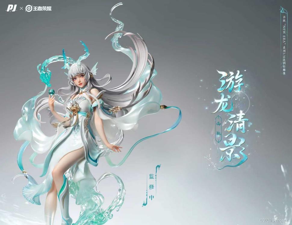 Honor of Kings Xi Shi: Gliding Dragon Clear Shadow 1/6 Scale Statue Gallery Image 7