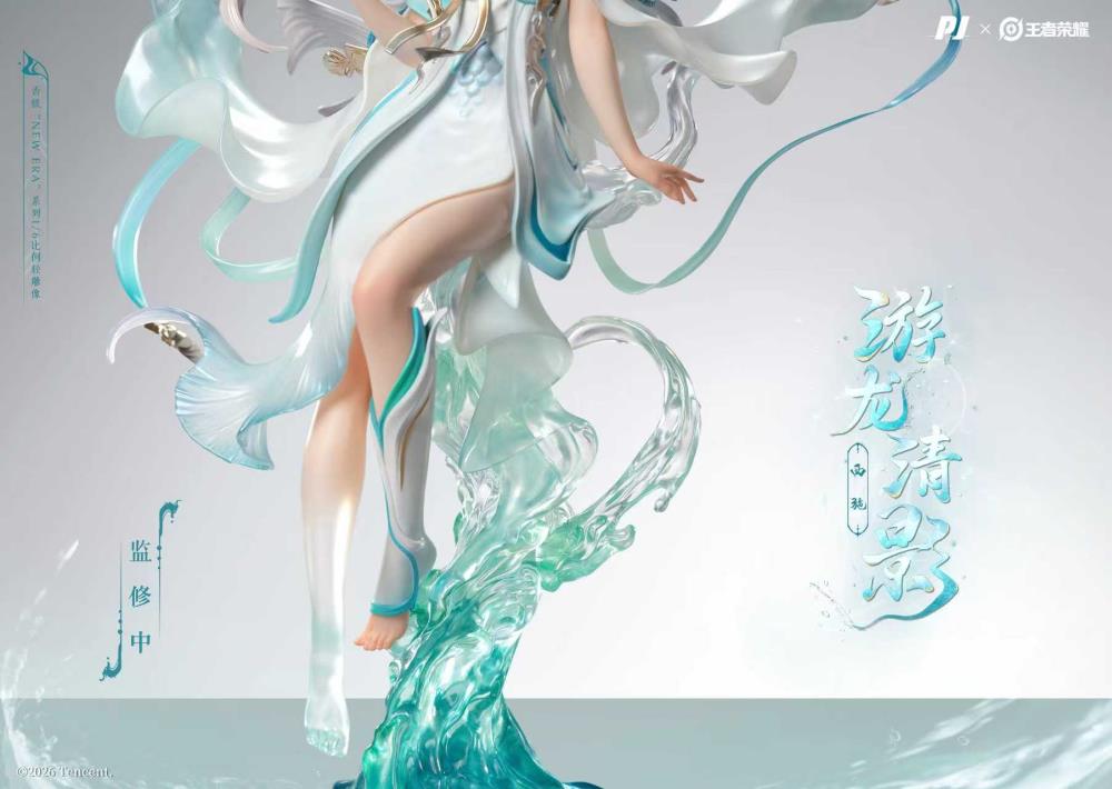Honor of Kings Xi Shi: Gliding Dragon Clear Shadow 1/6 Scale Statue Gallery Image 10