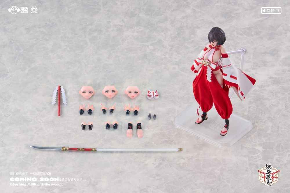 Combat Priestess Kikyou Uefuji 1/12 Scale Action Figure (With Bonus) Gallery Image 18