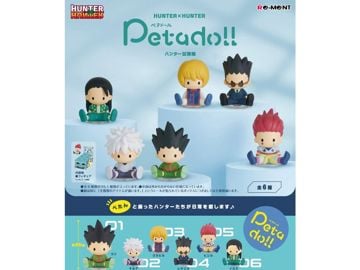 Hunter x Hunter Petadoll Hunter Exam Boxed Set of 6 Figures