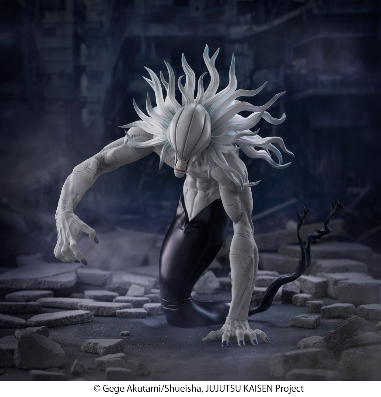Jujutsu Kaisen FiGURiZMa Rika (Full Manifestation) Figure Gallery Image 3