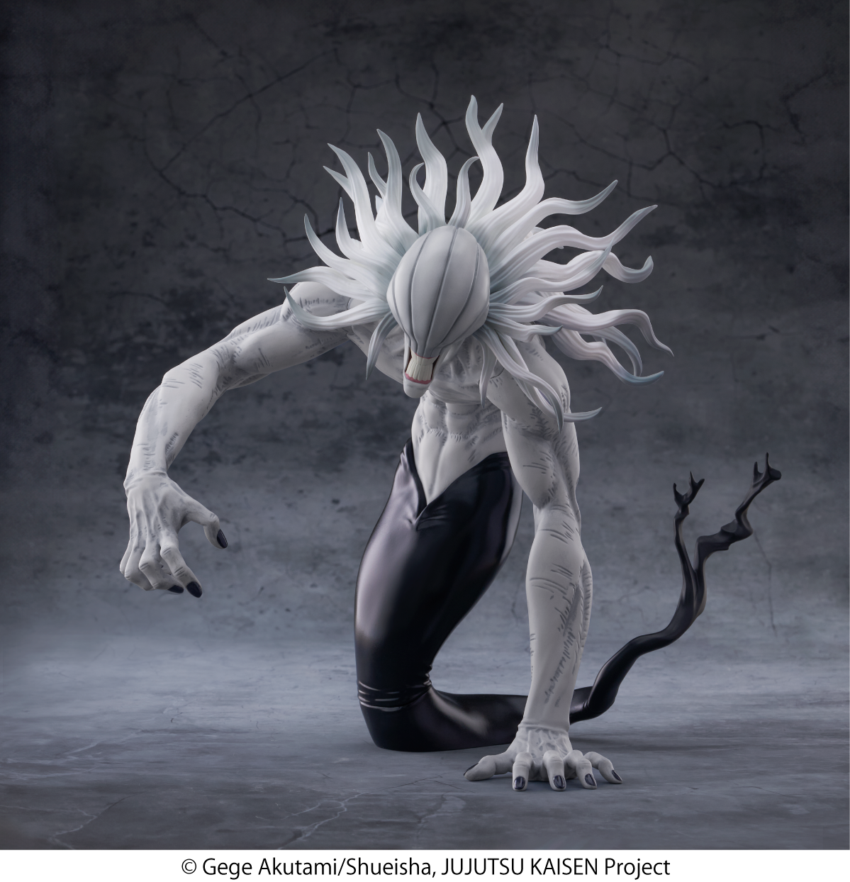 Jujutsu Kaisen FiGURiZMa Rika (Full Manifestation) Figure Gallery Image 6