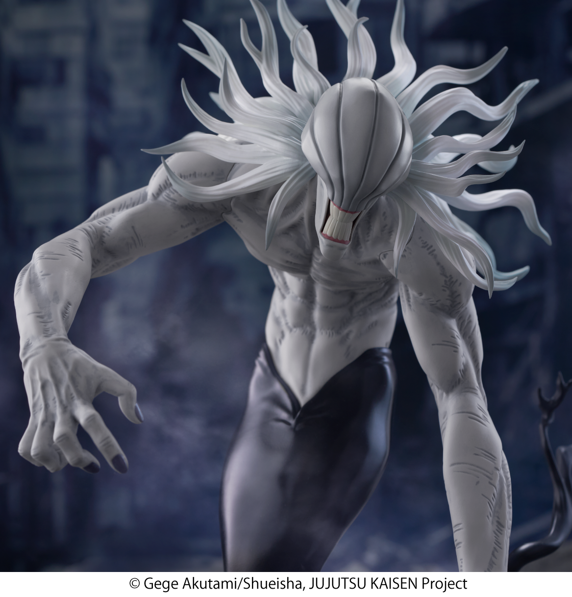 Jujutsu Kaisen FiGURiZMa Rika (Full Manifestation) Figure Gallery Image 4