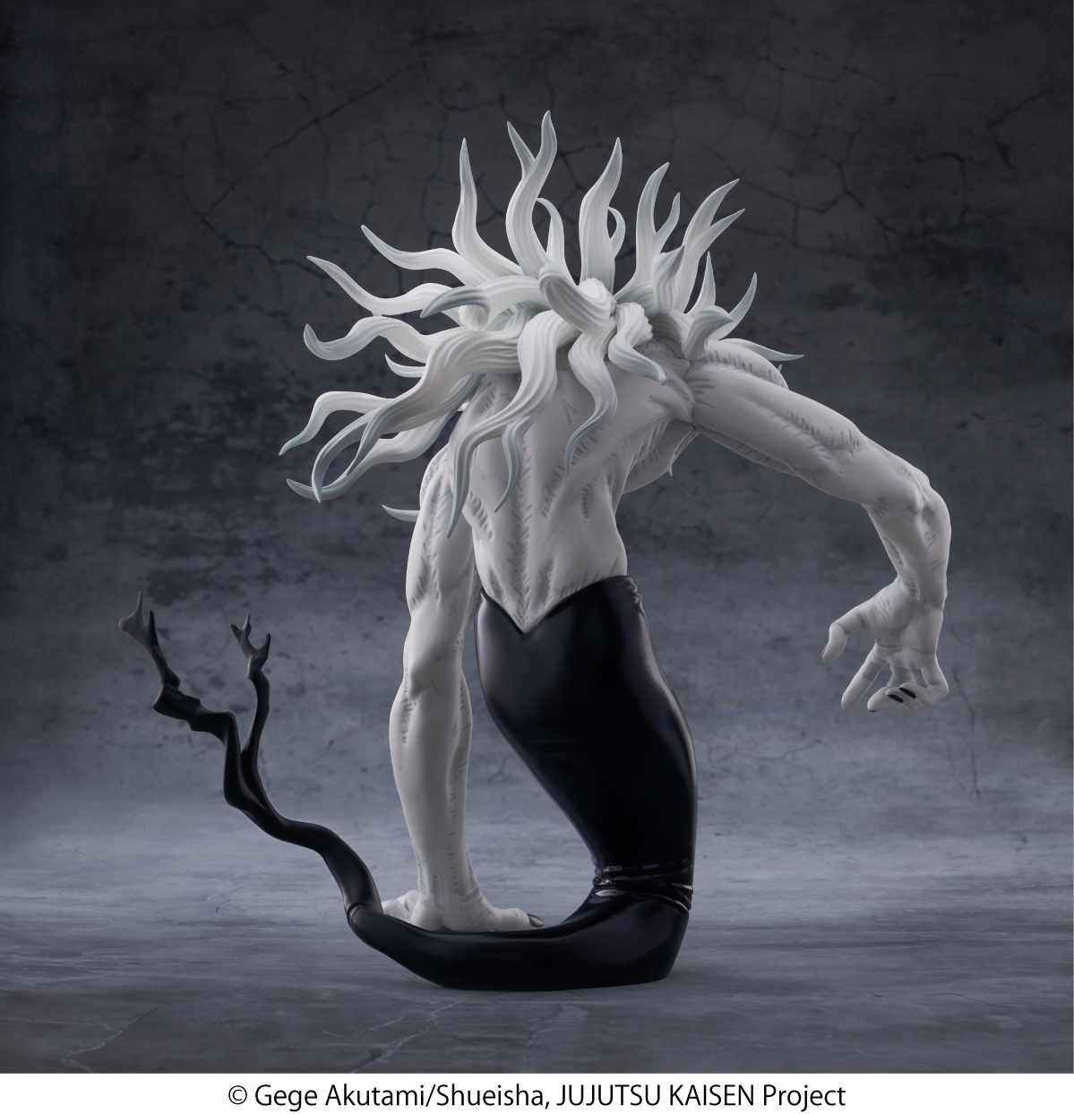 Jujutsu Kaisen FiGURiZMa Rika (Full Manifestation) Figure Gallery Image 7
