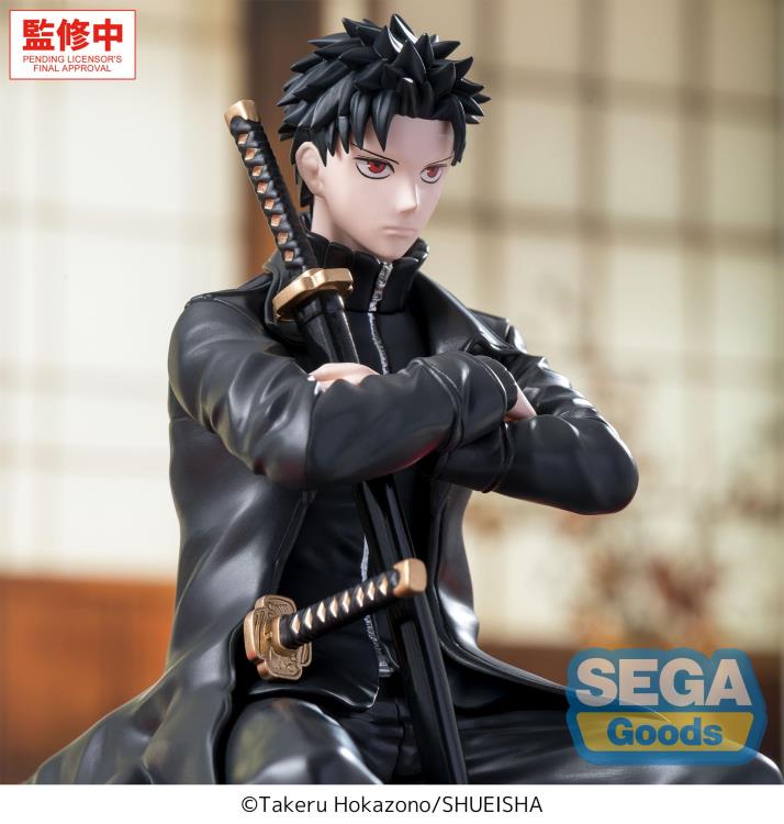Kagurabachi Chihiro Rokuhira High Premium Perching Figure Gallery Image 5