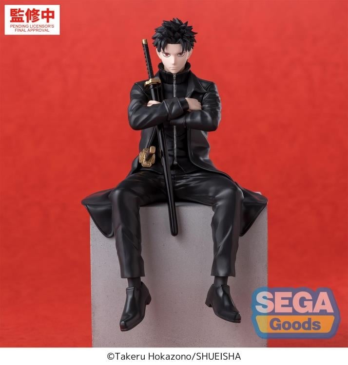 Kagurabachi Chihiro Rokuhira High Premium Perching Figure Gallery Image 6