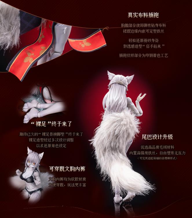 Mystic Land Liya (Spring Festival Ver.) 1/12 Scale Action Figure Gallery Image 21