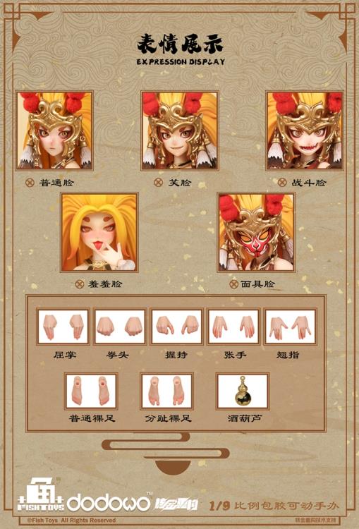 Journey to the West Westbound Bliss Wukong 1/9 Scale Action Figure Gallery Image 17