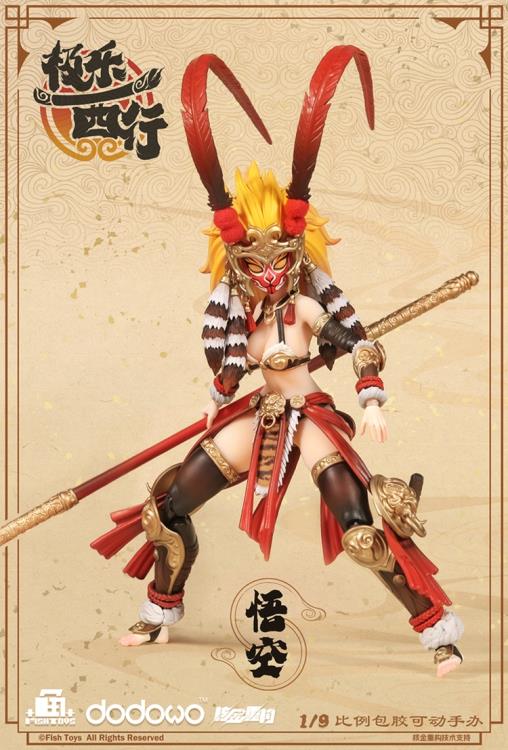 Journey to the West Westbound Bliss Wukong 1/9 Scale Action Figure Gallery Image 8