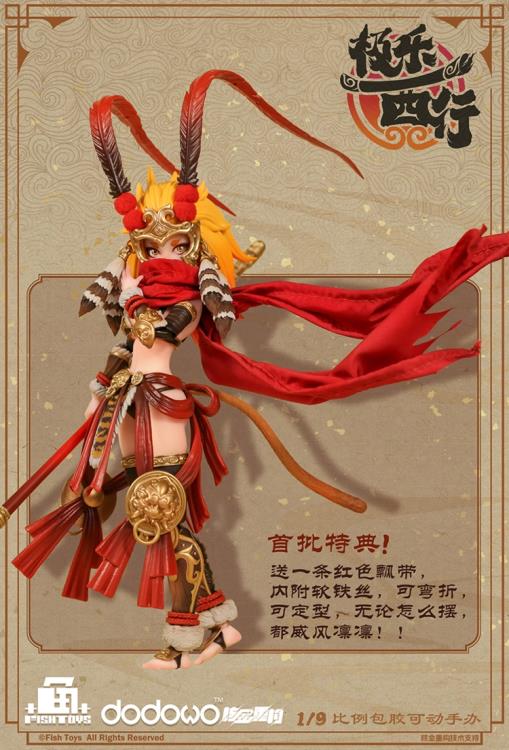 Journey to the West Westbound Bliss Wukong 1/9 Scale Action Figure Gallery Image 15